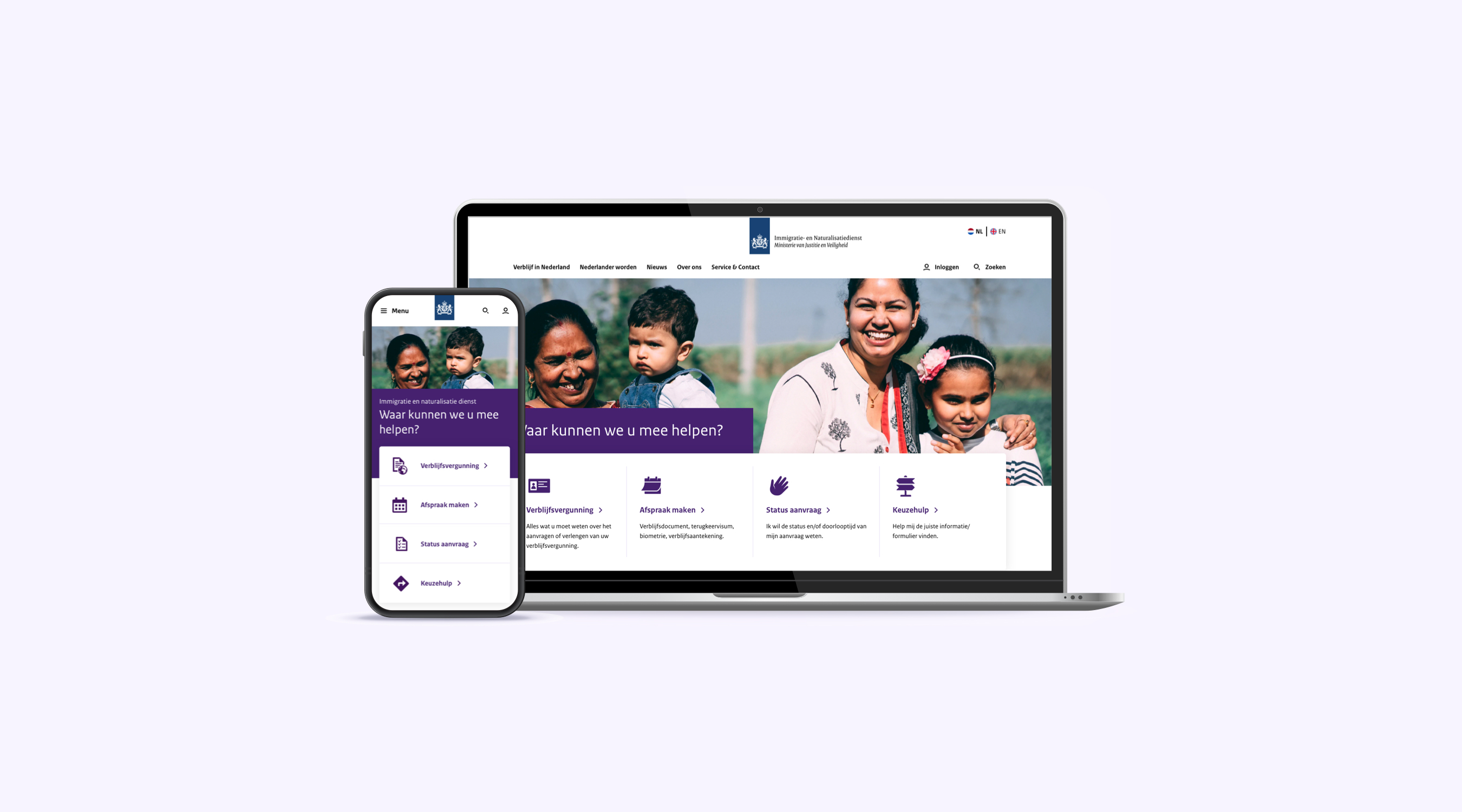 IND Website